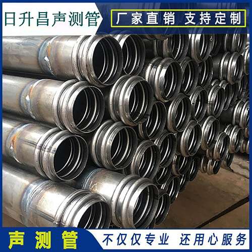 尖扎声测管的性能试验项目、取样数量及方法