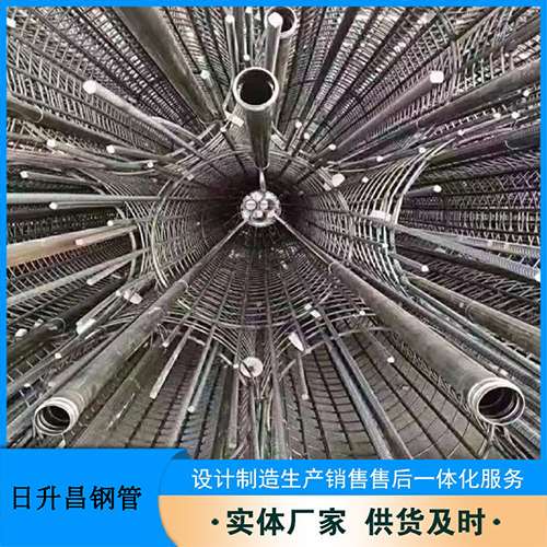 尖扎声测管加固处理操作要点
