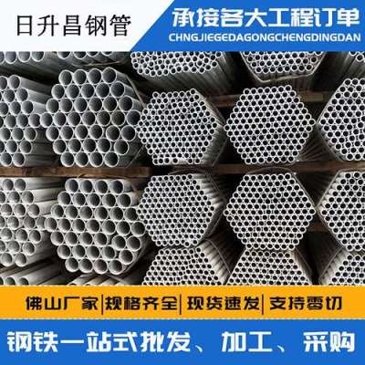 尖扎声测管桩基现场检测技术规定