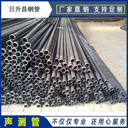 尖扎声测管执行标准及常见的规格型号